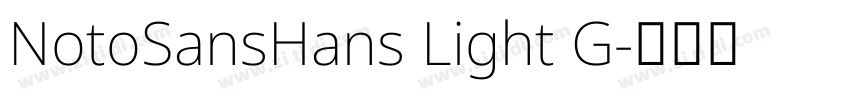 NotoSansHans Light G字体转换